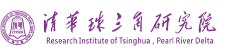 Tsing hua
