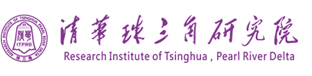 Tsing hua