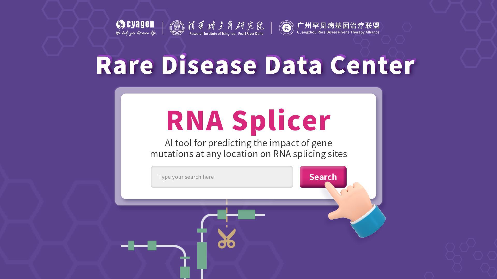 Master Mutation Effect Prediction: RNA Splicer AI